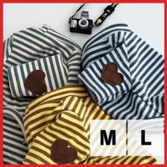 【pailovelyfrench様専用】【M・Lサイズ】袖ハートボーダートップス