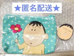 ボーちゃん あそーとコレクション