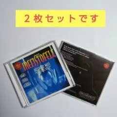ボーイト：歌劇「 メフィストーフェレ 」全曲　　　ムーティ指揮　ミラノ・スカラ座