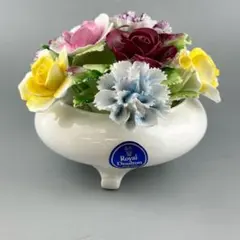 ロイヤルドルトン 陶花 置物 フラワーバスケット 陶器製花の置物 花 良品 ロイヤルドルトン 陶花 置物 フラワーバスケット 陶器製花の置物 花
