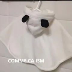 未使用♡COMME CA ISM♡パンダポンチョ♡シャンシャン