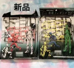 戦闘 フィギュア プラモデル バトル フィギュア 赤 2点 - メルカリ