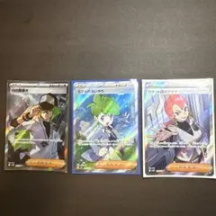 ソラ様 リクエスト 2点 まとめ商品