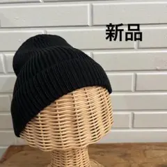 新品 ニット帽 帽子 キャップ ビーニー ワッチ ポリエステル カジュアルのサムネイル