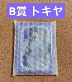 うたプリ シャニライ トキヤ b賞 アクリルブロック