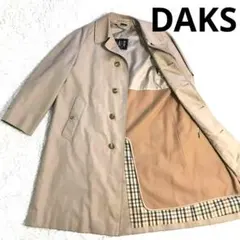 DAKS【ベージュ★Ｌサイズ】ステンカラー コート　ライナー付き メンズ　秋冬