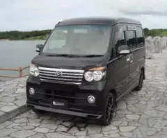 アトレーワゴン前期、中期用アイライン・新品・未塗装・送料込み アトレーワゴン前期、中期用アイライン・新品・未塗装・送料込み