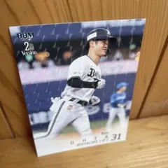 【まとめ買いで30円】BBM 2025 2nd キラカード　　オリックス　太田椋