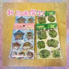 カプセルシール　 シャカシャカ 平成レトロ　 クローバー 犬 4点セットセリア