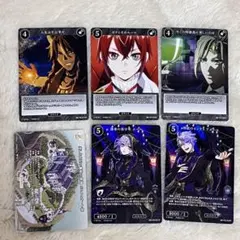 ツイステ　リドル レオナ ヴィル ビルディバイド　ノーマル　6点　まとめ