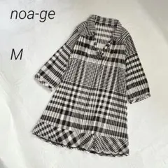noa-ge　チェック柄　スキッパーチュニックブラウス　シアー素材　七分袖