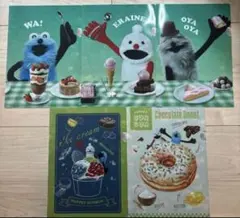 パペットスンスン ファミマ クリアファイル 全5種類 コンプリート