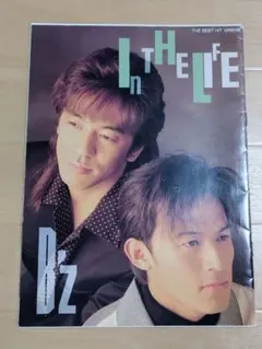 よ*✧様 B'Z LIVE GYM #00 OFF THE LOCK ツアーパン - メルカリ