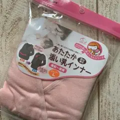 Item thumbnail for item c6ff5108-c6a7-49c1-b16f-52a9a8050c12