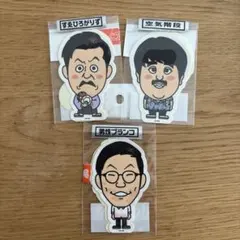 2026年最新】グッズ タレント・お笑い芸人の人気アイテム - メルカリ