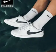 ナイキ コート ロイヤル NIKE スニーカー ホワイト靴 メンズ　25