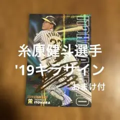 パド様 リクエスト 3点 まとめ商品