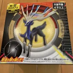 【ポケモン】ML-12 セルネアス フィギュア
