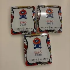 2026年最新】ヒントミントの人気アイテム - メルカリ