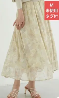 【極美品・未使用】アースミュージックアンドエコロジー マーブルギャザースカート