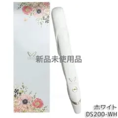 【新品未使用品】KINUJO ヘアアイロンのサムネイル