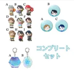 2025年最新】ミセス ポップアップ ガチャの人気アイテム - メルカリ