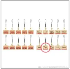 TREASURE カプセルトイ