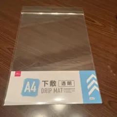 Item thumbnail for item 22a7f49f-5454-41f6-a8bc-755f86768402