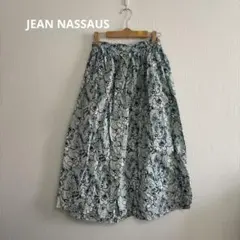 JEAN NASSAUSジーンナッソーズ ロングコットンスカートのサムネイル