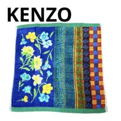 KENZO　ケンゾー　ウォッシュタオル　ハンドタオル　未使用品　シール付きのサムネイル