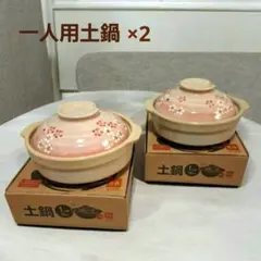 Item thumbnail for item d64dc3d6-0cc2-4d41-b3f8-db92eb695dea