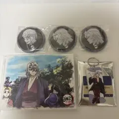 鬼滅の刃 鬼滅 宇髄 天元 ダイニング お楽しみくじ 缶バッジ キャンバス