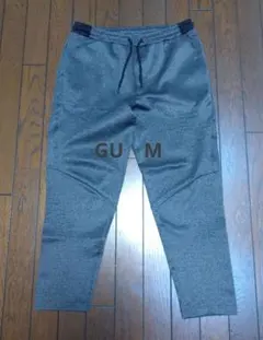 ストレッチパンツ