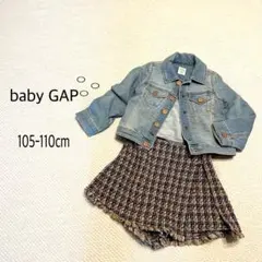 baby GAP アウター Gジャン 100cm ライトブルー