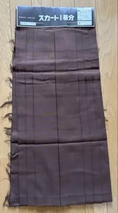 Item thumbnail for item 84ab572d-6539-4b58-a227-f3ce8aa4ab1f