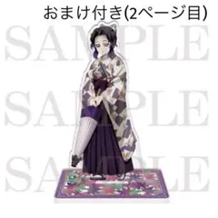 Mm★プロフ必ず確認お願いします様 リクエスト 2点 まとめ商品