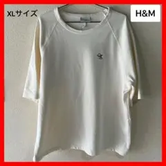 【H＆M】美品☆半袖スウェット☆Tシャツ☆盆栽 ☆刺繍☆XL☆クリーム色