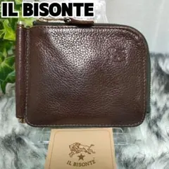 イルビゾンテ マネークリップ ブラウン IL BISONTE 二つ折り財布 茶色