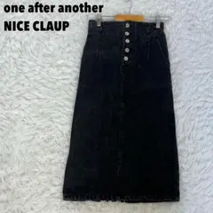 ♥NICE CLAUP♥ フロントボタンデニムロングスカートのサムネイル