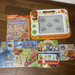 【今だけ特価】アンパンマン 知育玩具　パズルとひらがなボード 絵本