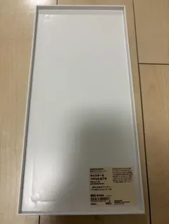 【無印良品】ポリプロピレンファイルボックスフタ 幅15cmのサムネイル