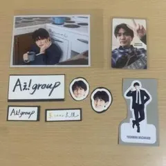 Aぇ! group カレンダー 正門 良規