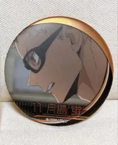 ハイキュー　名場面缶バッジ　月島蛍