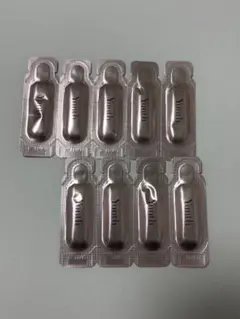 ★新品・未使用★ユンス Yunth 美白 美容液 9包
