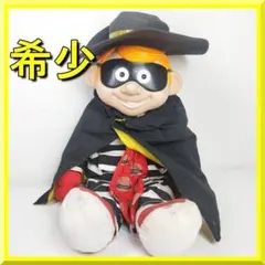 マクドナルド香港 ハンバーグラー ビニールヘッド ぬいぐるみ人形 27センチ 1997 紙タグ付き ☆ハンバーグラー☆マクドナルド☆キャラ☆McDonald's☆ぬいぐるみ