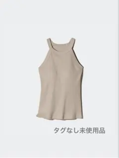 UNIQLO ホルターネックブラタンクトップ