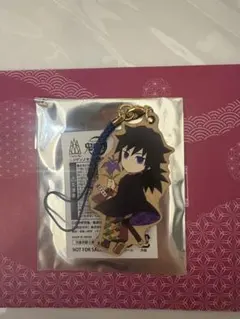 冨岡義勇 木製ストラップ