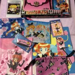 Item thumbnail for item 79c9e86e-2224-4e5a-beb8-8062231560d7