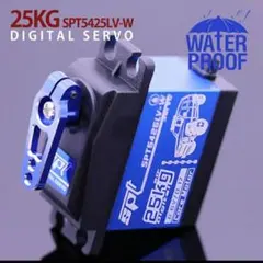 2026年最新】7XC カー用スティックタイププロポ T7XC-R334SBS 00008556