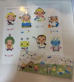 Hey! Say! JUMP 9ぷう メモ帳 シール